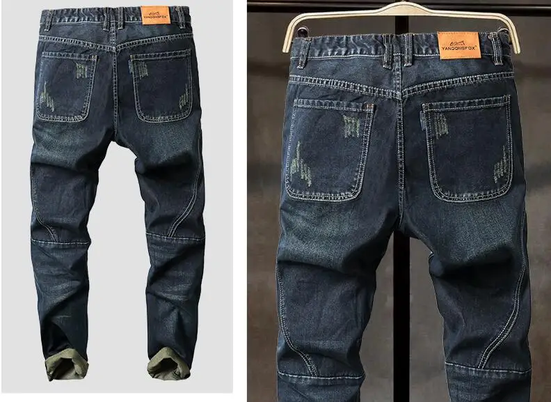 Men Jeans Loose Denim Trousers Increase Small Feet Harlan Pants Men Stretch Jeans Men's Hole Printed Punk Jeans