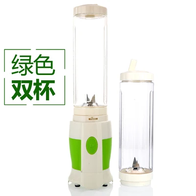 Green double cup JIQI электрическая соковыжималка, Мини Портативный Миксер для детского питания, автоматическая соковыжималка для фруктов, смузи, блендер для молочных коктейлей - Цвет: Green double cup
