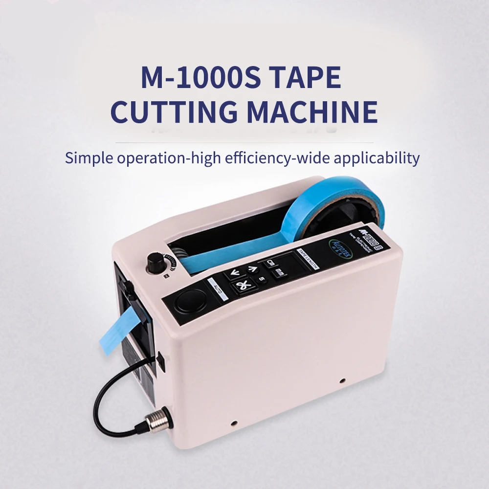 Automatic Packing Tape Dispenser M-1000S Tape Machine Tape Cutting Machine Masking Paper Scotch Tape Heat Resistant Tape