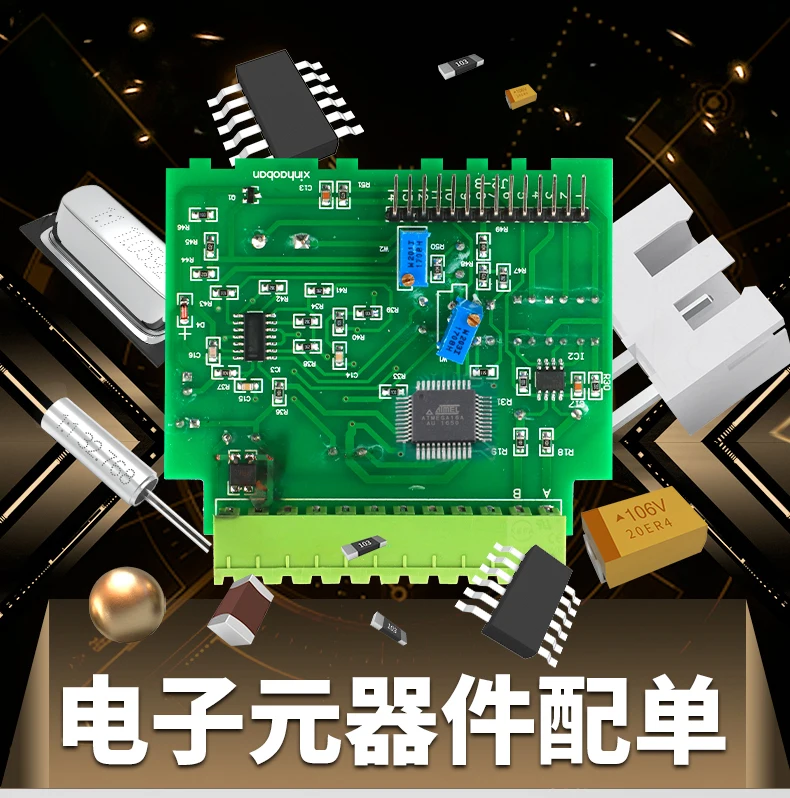 10 шт. 100% оригинальные новые модели импортный CD4060BM CD4060 SOP16 контактный чип