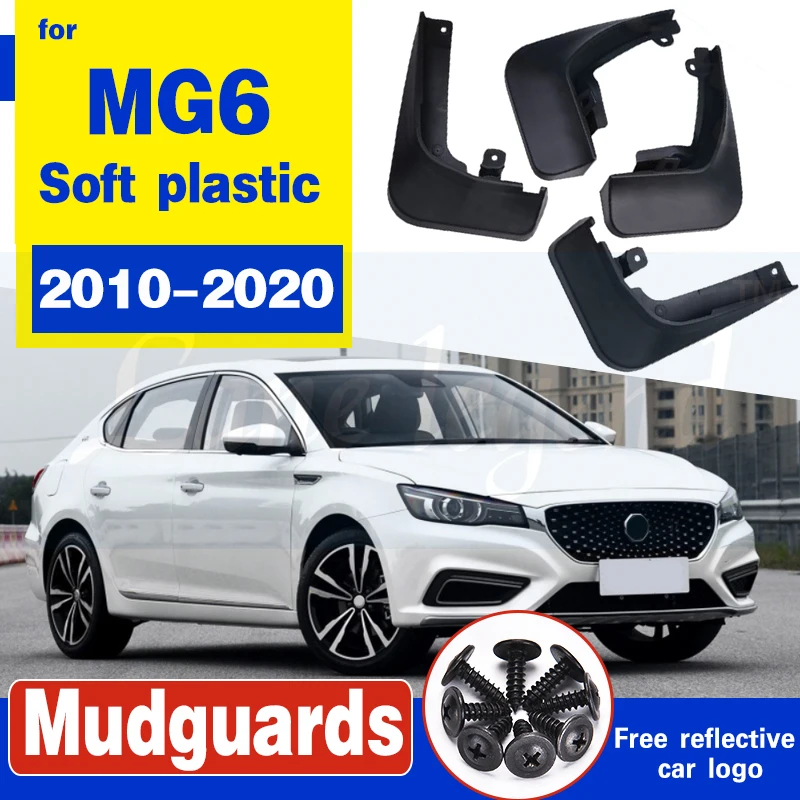 Формованные Брызговики для MG6