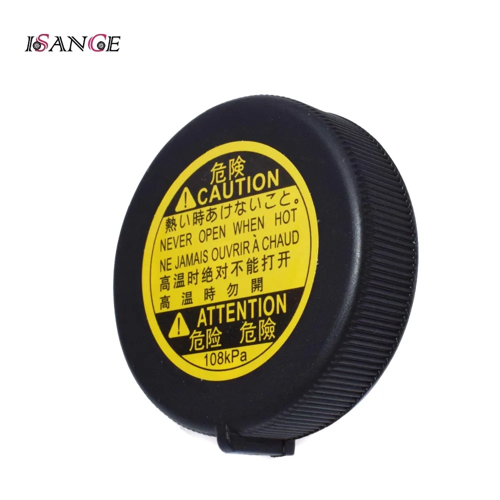 Резервуар охлаждающей жидкости ISANCE уплотнительная крышка расширительного бака