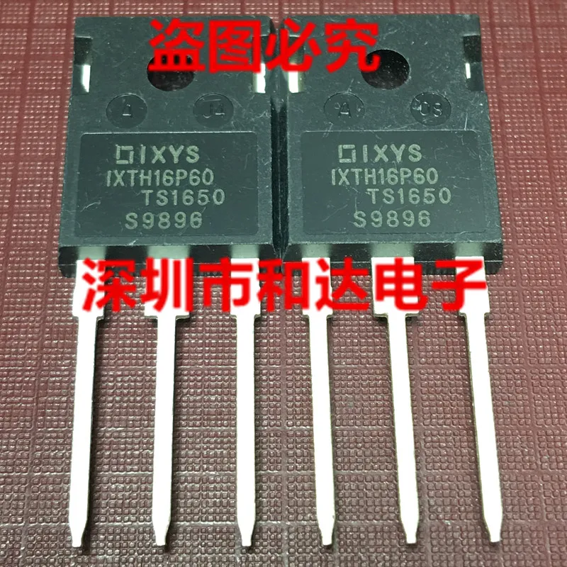 

5pcs IXTH16P60 TO-247