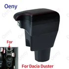 Подлокотник для Renault Duster, для Nissan Terrano 3, для Dacia Duster, автомобильный подлокотник, центральный ящик для хранения, автомобильные аксессуары, интерьер