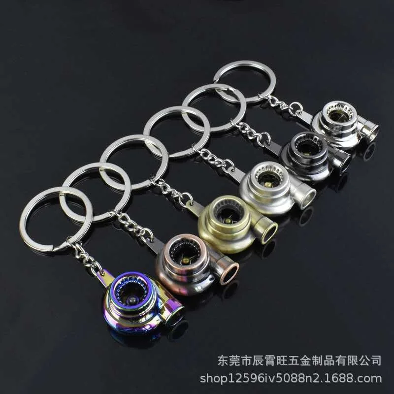 

Color mini rotary turbocharger 1-piece modified metal key chain best car interior pendant and personal backpack accessories