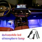 Светодиодная лента для украсветильник салона автомобиля с подножкой для Toyota RAV4 HighlanderLand CruiserPRADOIZOAC-HRавтомобильные аксессуары