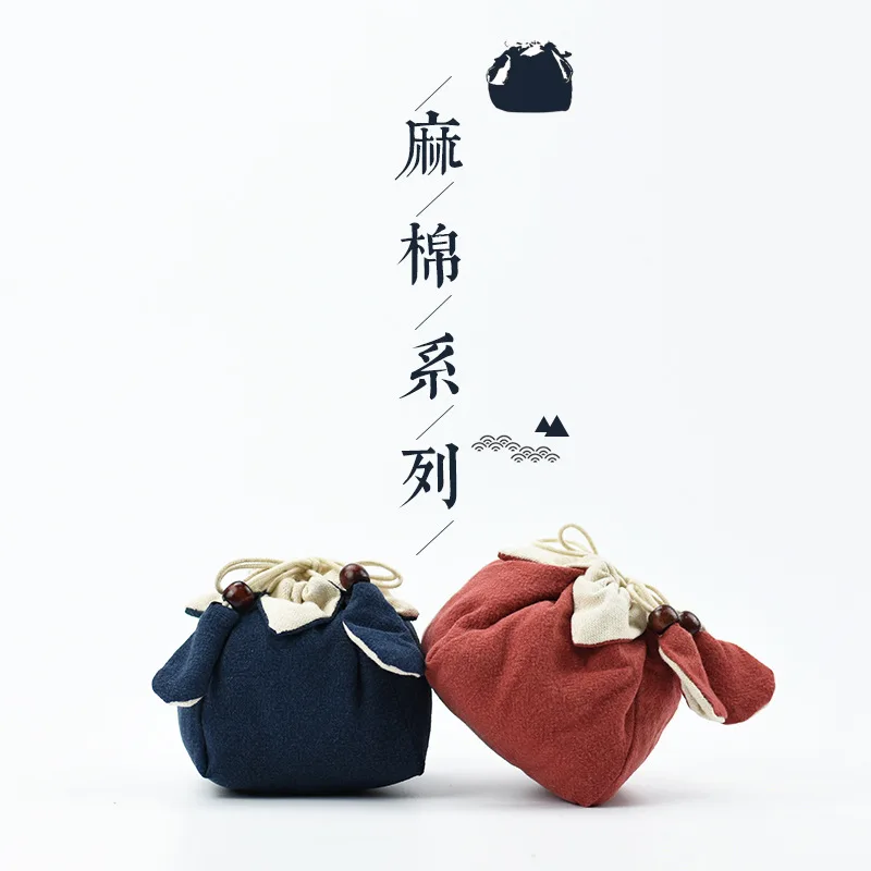 

Tea Set Bag Personal bei dai Diablement Fort Tea Set bao shi pin Storage Bag Drawstring Bag Logo
