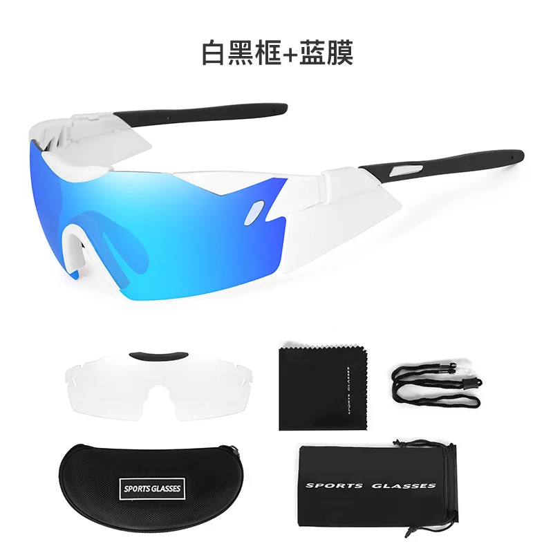 

Glasses for Riding Cycling Goggles Mountain Bike Bicycle Glasses Men and Women Outdoor Running against Wind and Sand