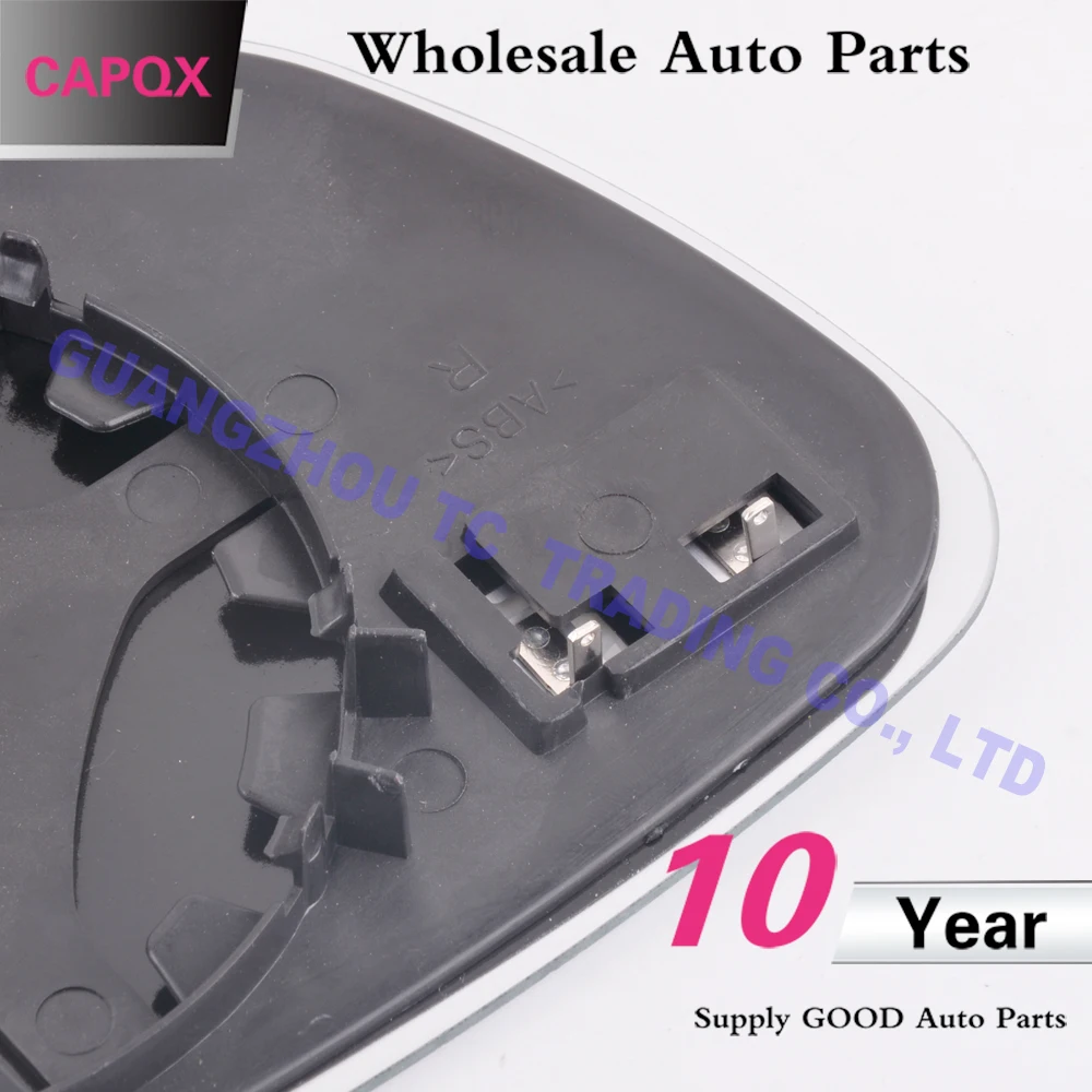 CAPQX зеркало заднего вида стеклянный объектив с подогревом для Volkswagen VW Touran 2004 2005 2006