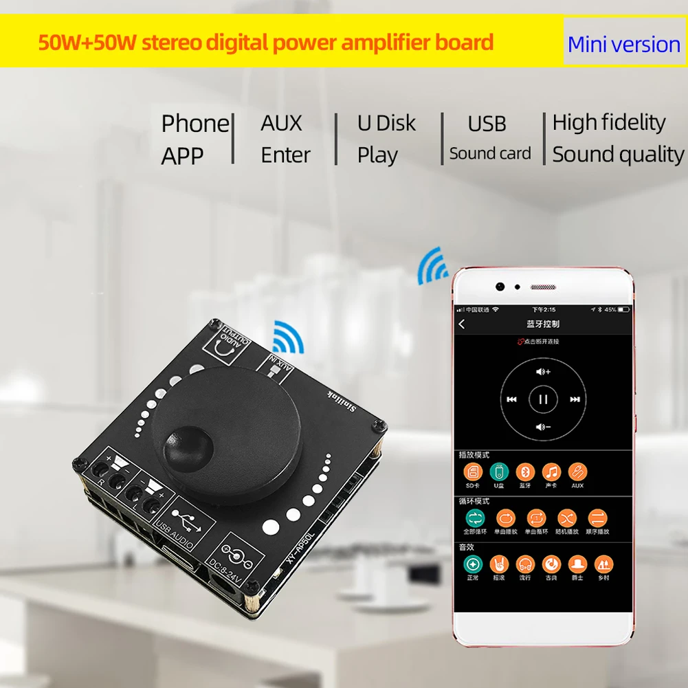 Фото ZK-1002L 1002 502L 502C TPA3116 Bluetooth 5 0 цифровой усилитель высокой мощности стереоплата ZK-1002L 1002 502L 502C TPA3116 Bluetooth 5 0 цифровой усилитель высокой мощности стереоплата