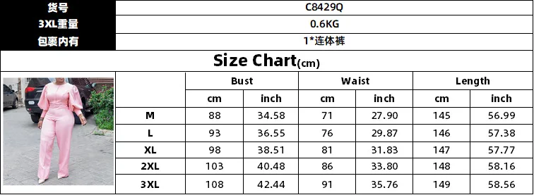Женский Длинный комбинезон в африканском стиле с коротким рукавом весна-осень |