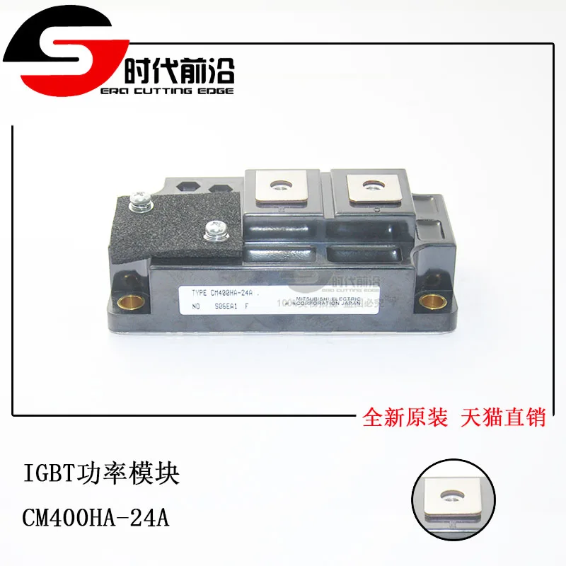 

CM400HA-24H IGBT