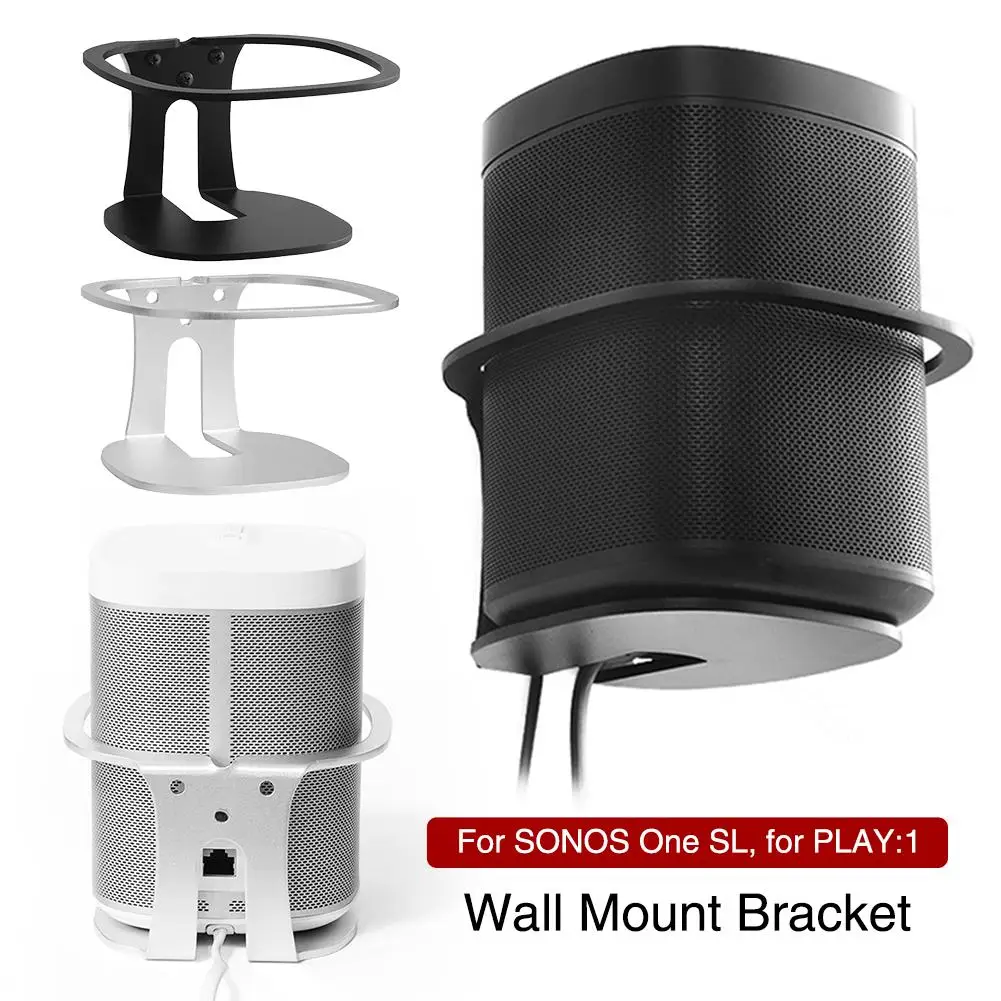 Bluetooth кронштейн для динамика подвеска настенное крепление металлическое полка