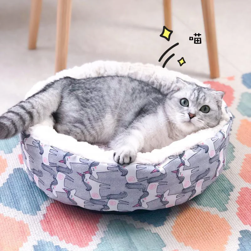 Мягкий плюшевый теплый лежак для собаки круглый кошачий подстилка кровать для щенка Подушка Милая Чихуахуа маленькая плюшевая собака корзина дом Питомник Для собак кошка