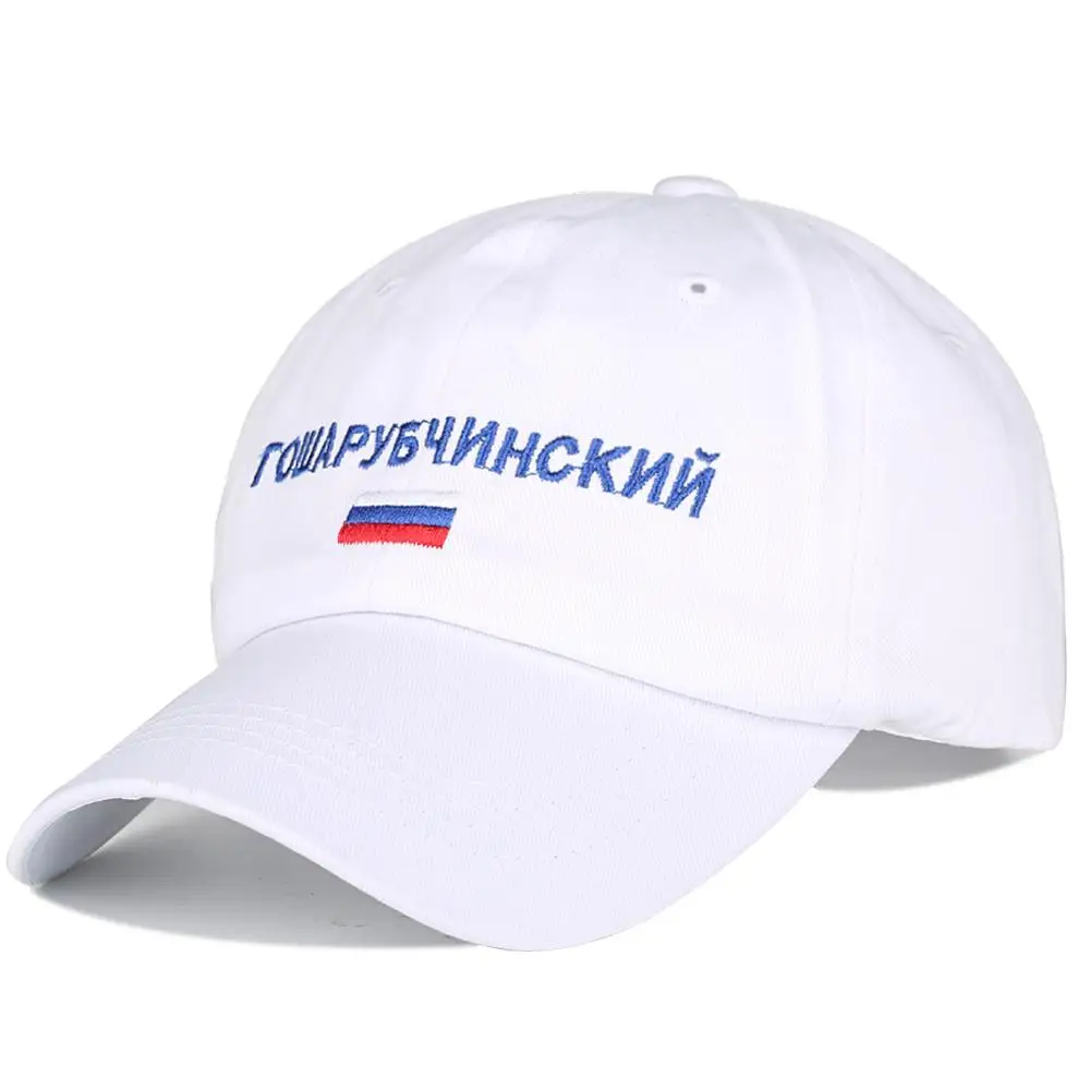 Мужская и Женская бейсбольная Кепка с вышивкой из русских букв Спортивная для