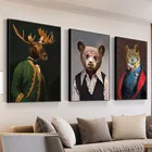 Морж лама Сова медведь Лось настенное искусство 5D DIY алмазная живопись скандинавские плакаты общие животные Алмазная вышивка Настенный декор искусство для гостиной