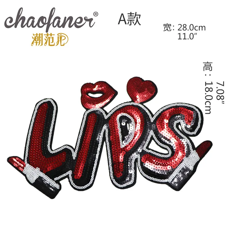 Английские буквы губы Блестки бисер вышивка ткань паста одежда наклейка