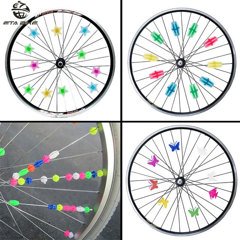 

Bicycle Spoke Decorations Spoke Flowers Balls Children's Bicycle Spoke Balls 25g