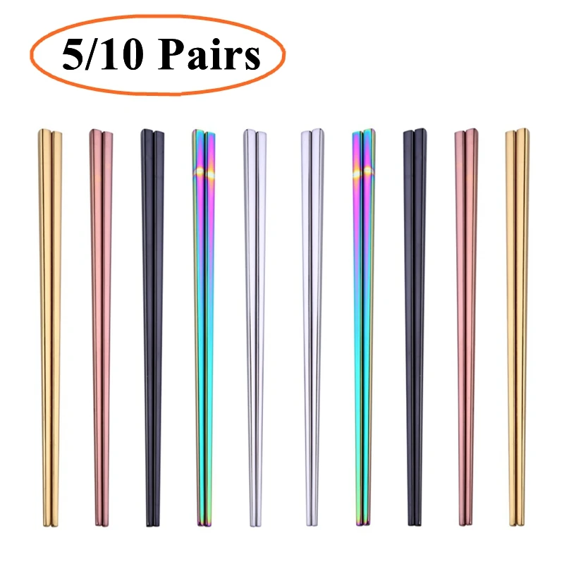

5/10 пар Многоразовые 304 из нержавеющей стали Палочки для еды 23 см китайская столовая посуда Нескользящие палочки для еды кухонные инструмент...