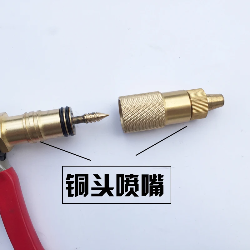 

280/380/55/58/360 type Guou high pressure washer thickened water gun head car washer copper head metal spray