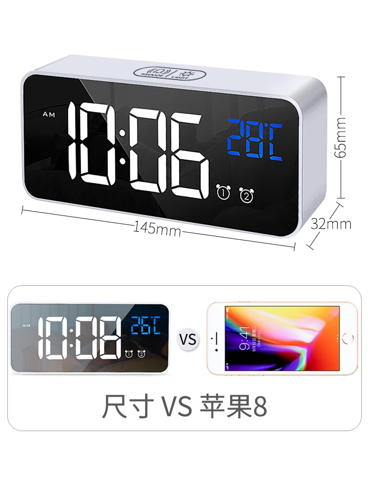 Светодиодный Современный цифровой будильник умный бесшумный перезаряжаемый