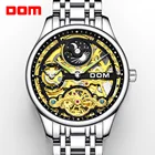 Часы DOM Мужские механические, автоматические Модные деловые повседневные водонепроницаемые двойные, с ажурным дизайном, для плавания