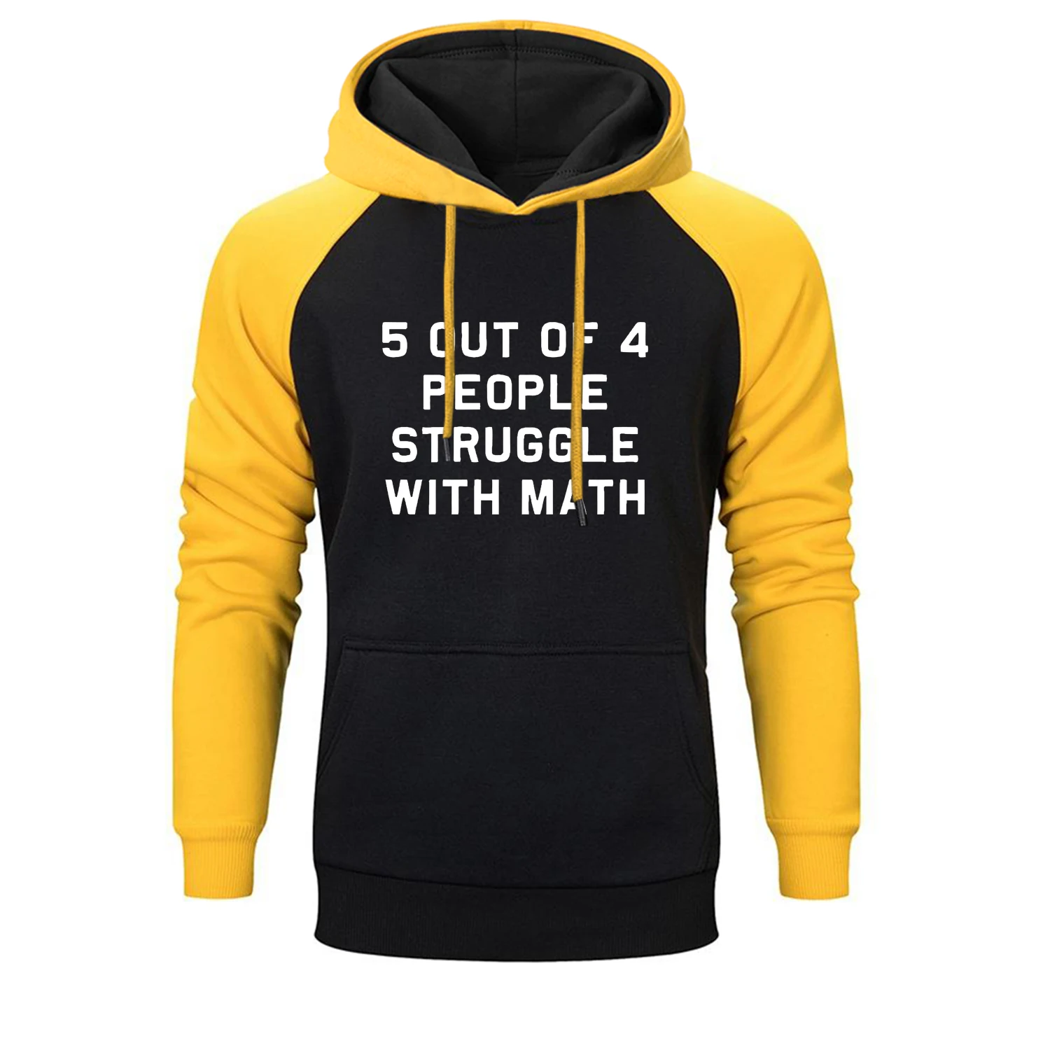 Толстовка реглан с надписью на 5 из 4 человек смешная худи Борьба математикой для