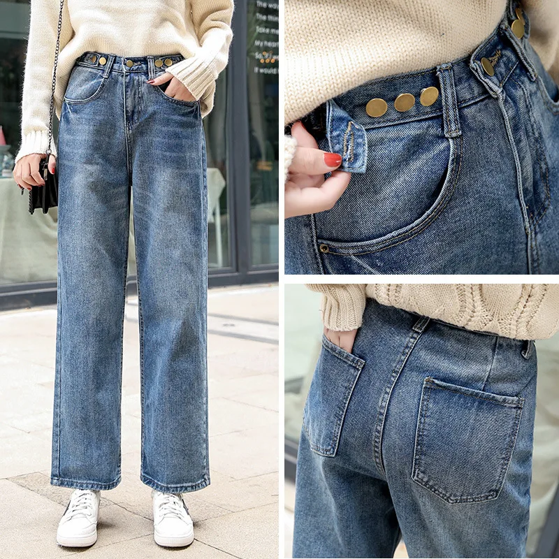 Женские свободные джинсы-шаровары с высокой талией повседневные