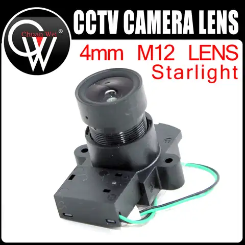 Объектив StarLights 4 мм 1/2, 7 дюймов + ИК резьба M12 для датчика изображения IMX327 , IMX307 , IMX290, IMX291, модуль камеры PCB