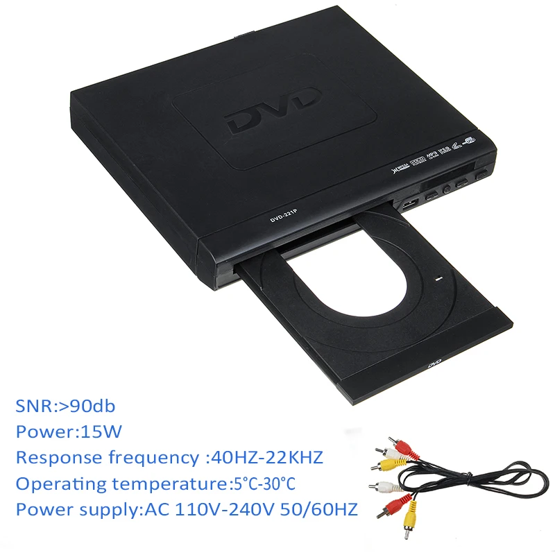 1080P Full HD DVD плеер HDMI совместимый USB для мультимедийных цифровых ТВ Поддержка CD SVCD VCD