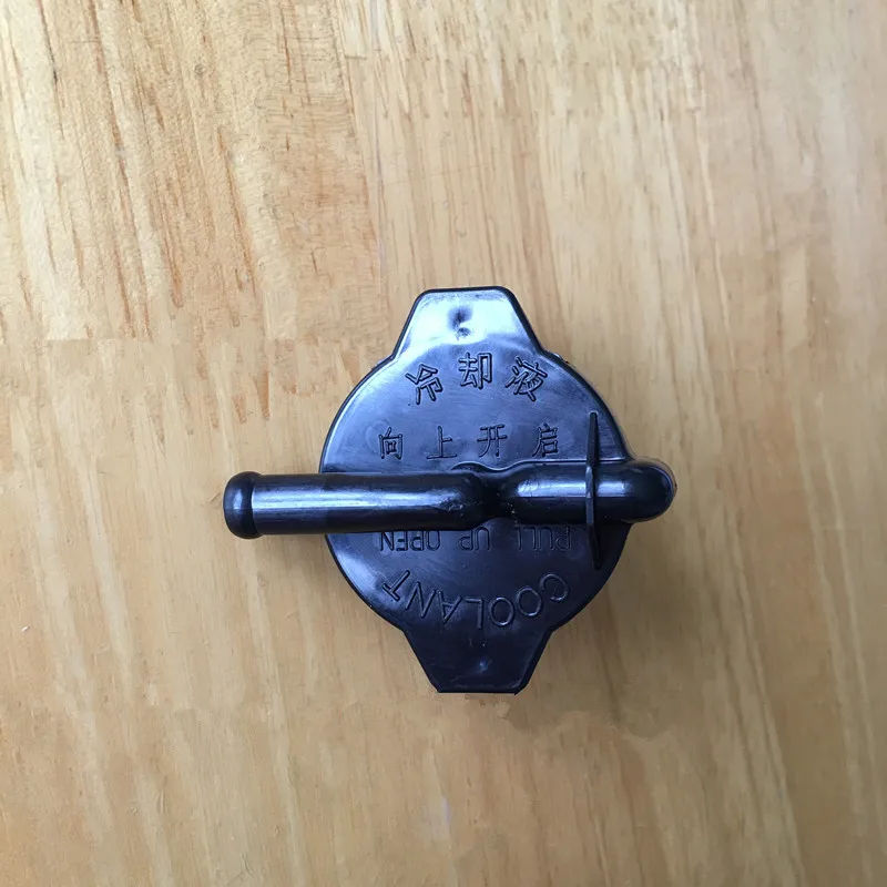 

Coolant tank cap/cover for JAC Refine M3