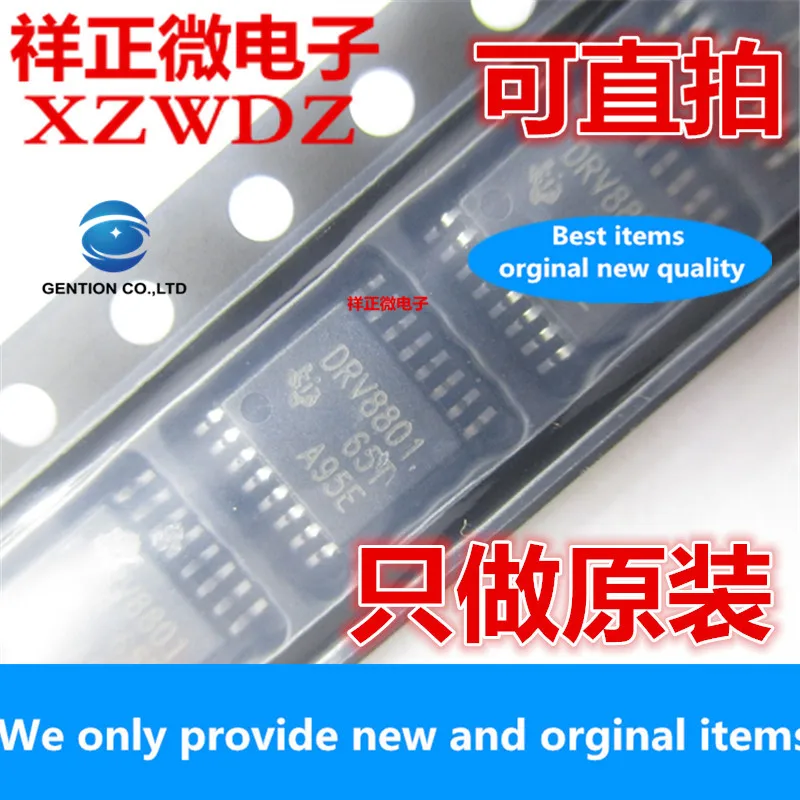 10 шт., 100% оригинальные новые, в наличии, DRV8801 DRV8801PWPR SMD, строковая микросхема