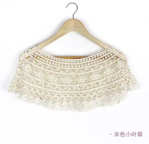 2020 Новая модная летняя женская белая вязаная накидка s кружевная Болеро