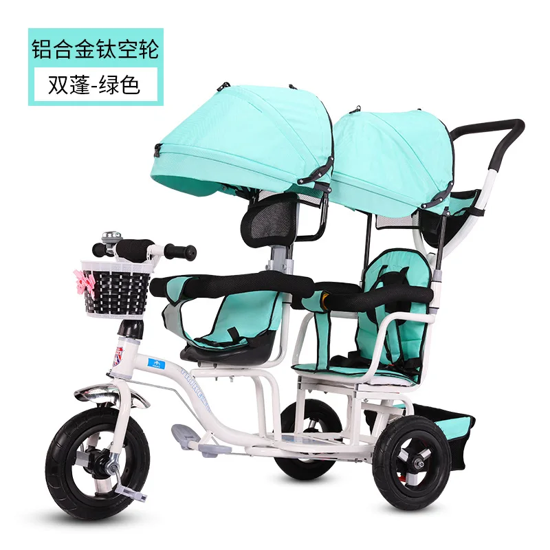 Трехколесная коляска для близнецов 3 колеса двойная детей ограждение сиденья