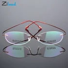 Zilead эластичные очки с оправой из титанового сплава, суперлегкие очки, Силиконовые мягкие очки для носа, простые очки для мужчин и женщин
