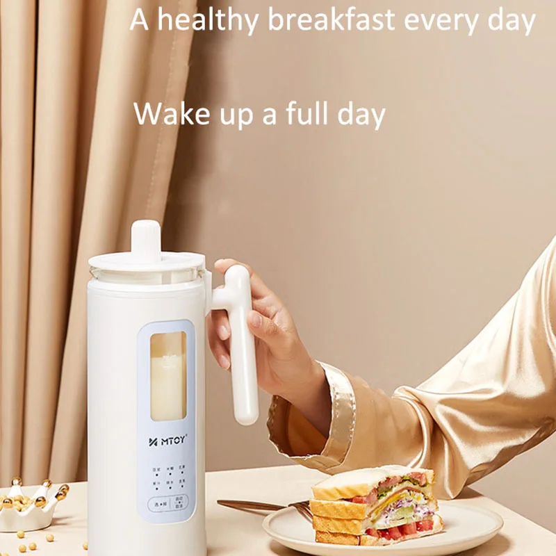 Аппарат для приготовления соевого молока 220 В устройство сока автоматический