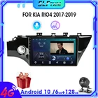 Автомагнитола 2 Din на Android 10 для KIA RIO4 2017-2019, мультимедийный видеоплеер с навигацией, GPS, IPS стерео экран, 8-ядерный стереоприемник