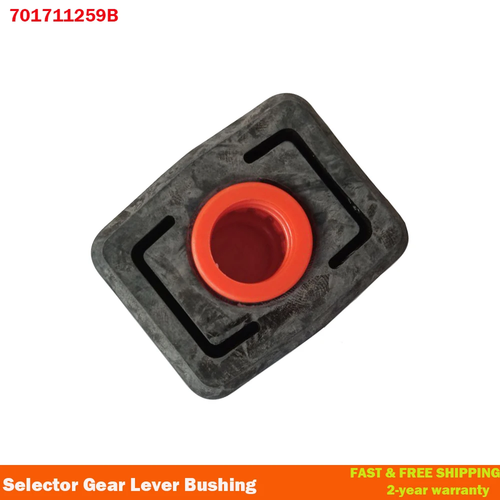 

701711259B Втулка переключения передач, рычаг переключения передач, разъем для VW Transporter IV T4 1990-2003
