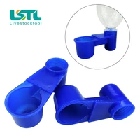 4pcs bird drinking bowl quail pigeon portable water cups bottle bird feeder drinker cup for poultry dove pigeon bird accessories