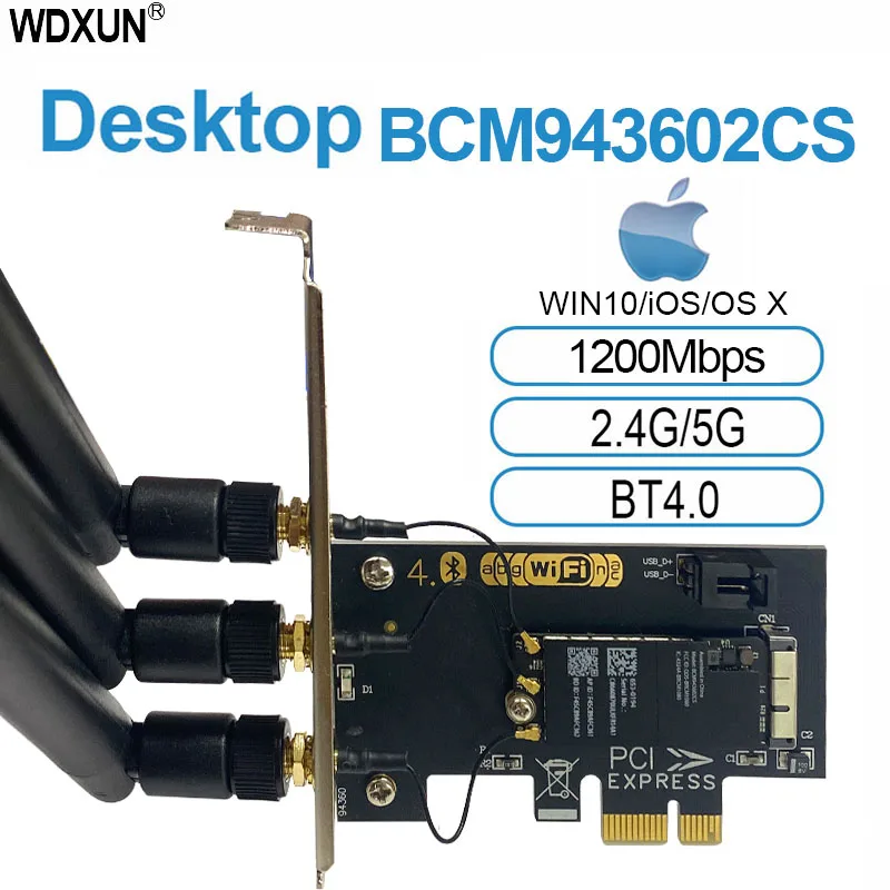 Беспроводной адаптер BCM943602CS 802.11AC Wi-Fi карта для рабочего стола Bluetooth 4 0 WLAN-карта PCI E
