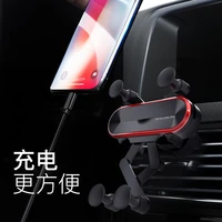 air outlet of vehicle gravity sensing support air outlet of vehicle telephone seat mobile gps support smartphone support iphone