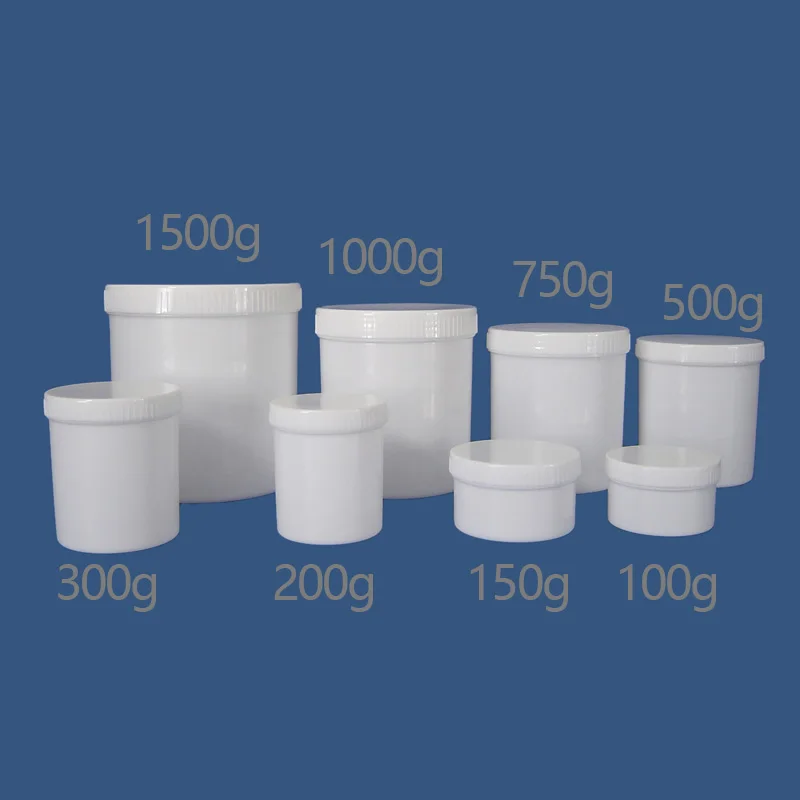 Большая белая пустая баночка для крема контейнер косметики баночки ухода за
