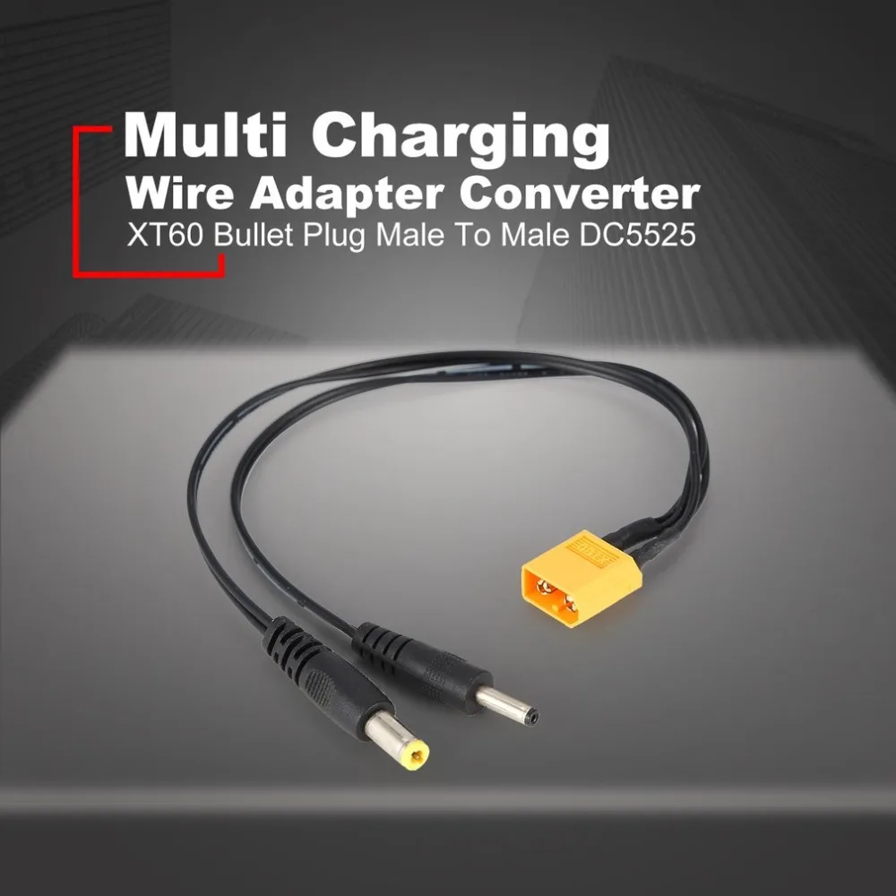 XT60 Bullet Plug To 2 Male DC5525 Connector Wire Adapter Cable Converter Multi Charging for RC Quadcopter | Игрушки и хобби