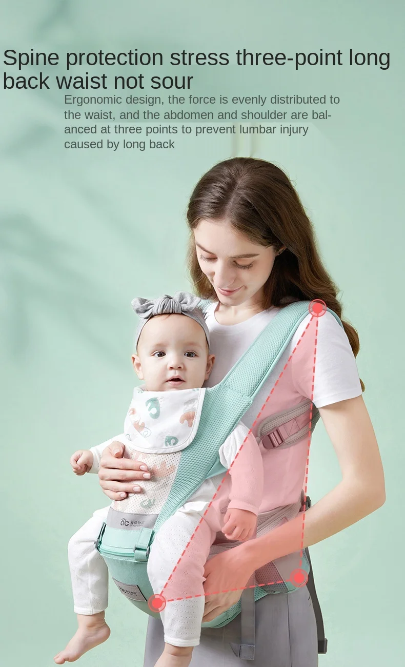 

zq Baby Strap Baby Waist Stool Multi-Functional Front Holding Front and Back Two Use Four Seasons
