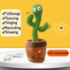 Детский кактус, плюшевая игрушка, 120 песен, перезаряжаемая Электронная танцевальная светящаяся игрушка, забавное пение, кактус, Игрушки для раннего развития, подарок
