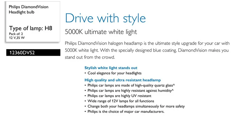 Philips H8 12V 35W Diamond Vision 5000K автомобильный светильник, галогенные Оригинальные противотуманные фары, автомобильные ксеноновые лампы белого света, Германия 12360DVS2, пара