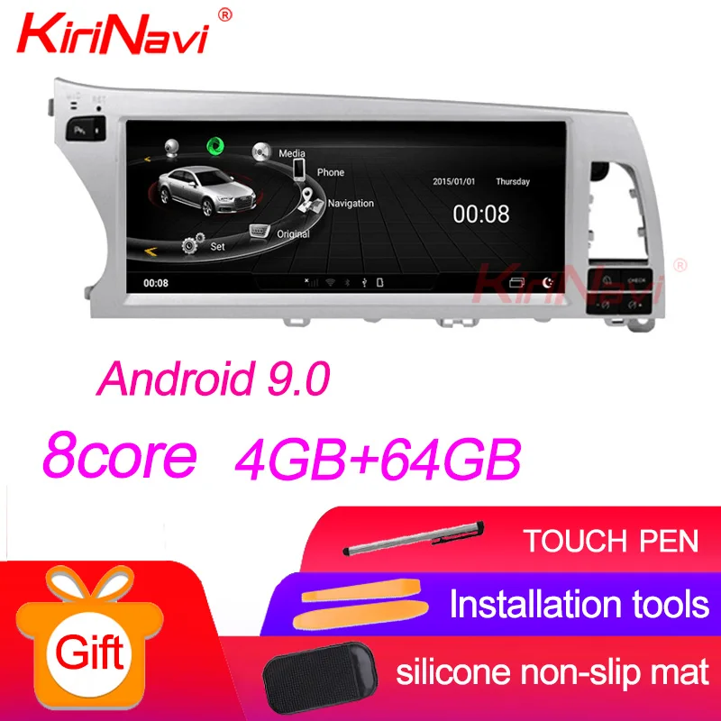 Androdi Car Radio KiriNavi Android 8,1 10,2" сенсорный дисплей 2 Гб ОЗУ для Audi Q7 2007- Автомобильный MP3 MP4 Радио аудио gps навигация Мультимедиа воспроизведение - Цвет: Androdi Car Radio