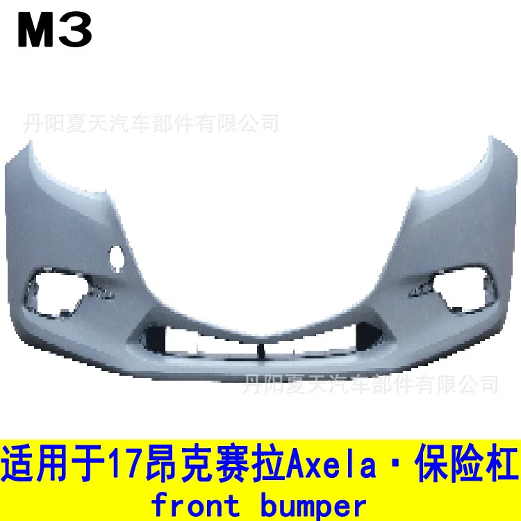 

Suit For 3 Mazda 14 15 16 17 Oncella Front and Rear Bumper
