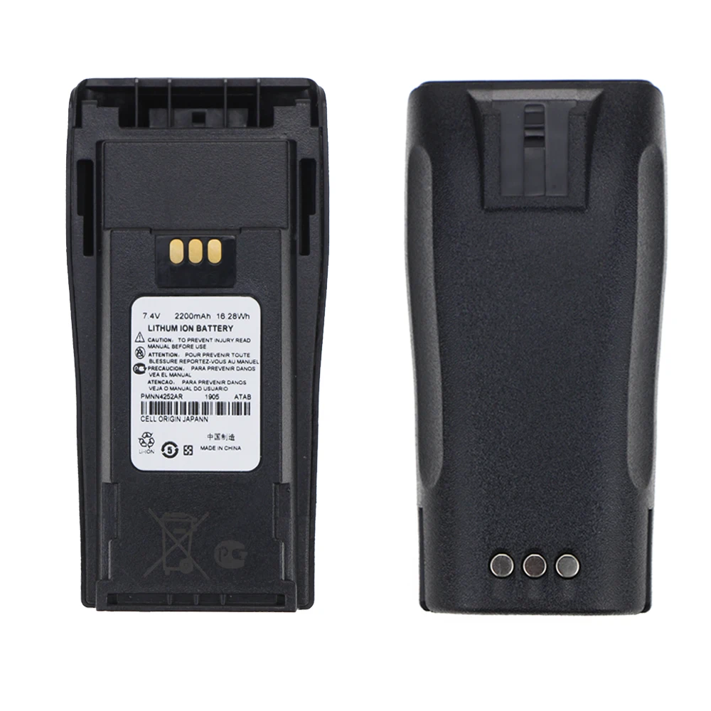 2200 мАч PMNN4252AR сменный литий-ионный аккумулятор для Motorola CP040 CP140 DP1400 walkie talkie