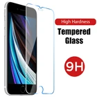 1 шт. закаленное стекло для iPhone 13 12 11 Pro Max 13 12 Mini Защитное стекло для iPhone XR XS Max X SE 2020 7 8 6S Plus 6 5S 5
